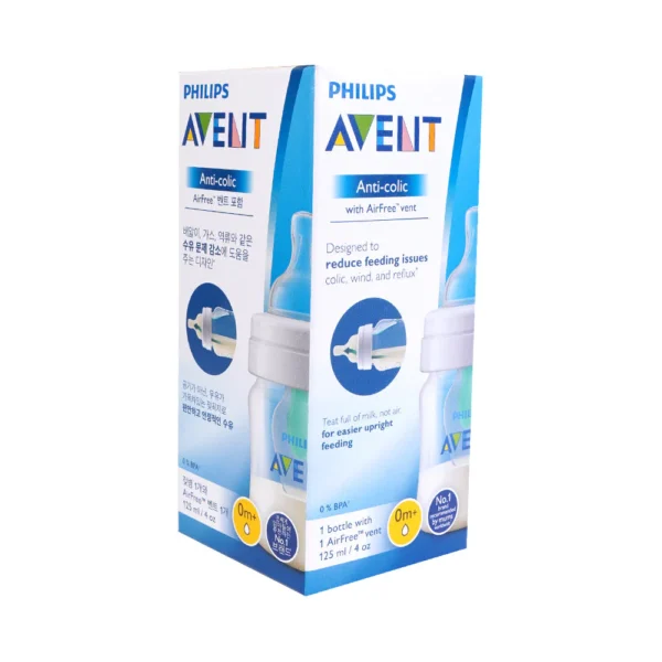 Philips Avent Baby Feeding Bottle 125 Ml