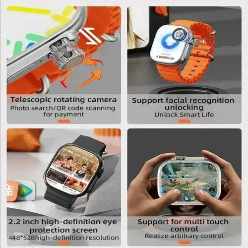 CDS9 Ultra 4G Smart Watch With Rotating Camera